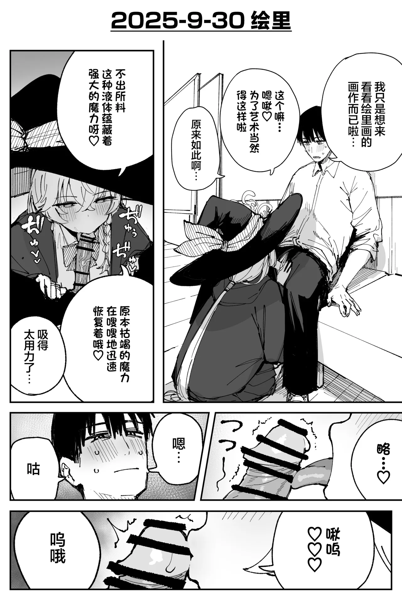 全集 94