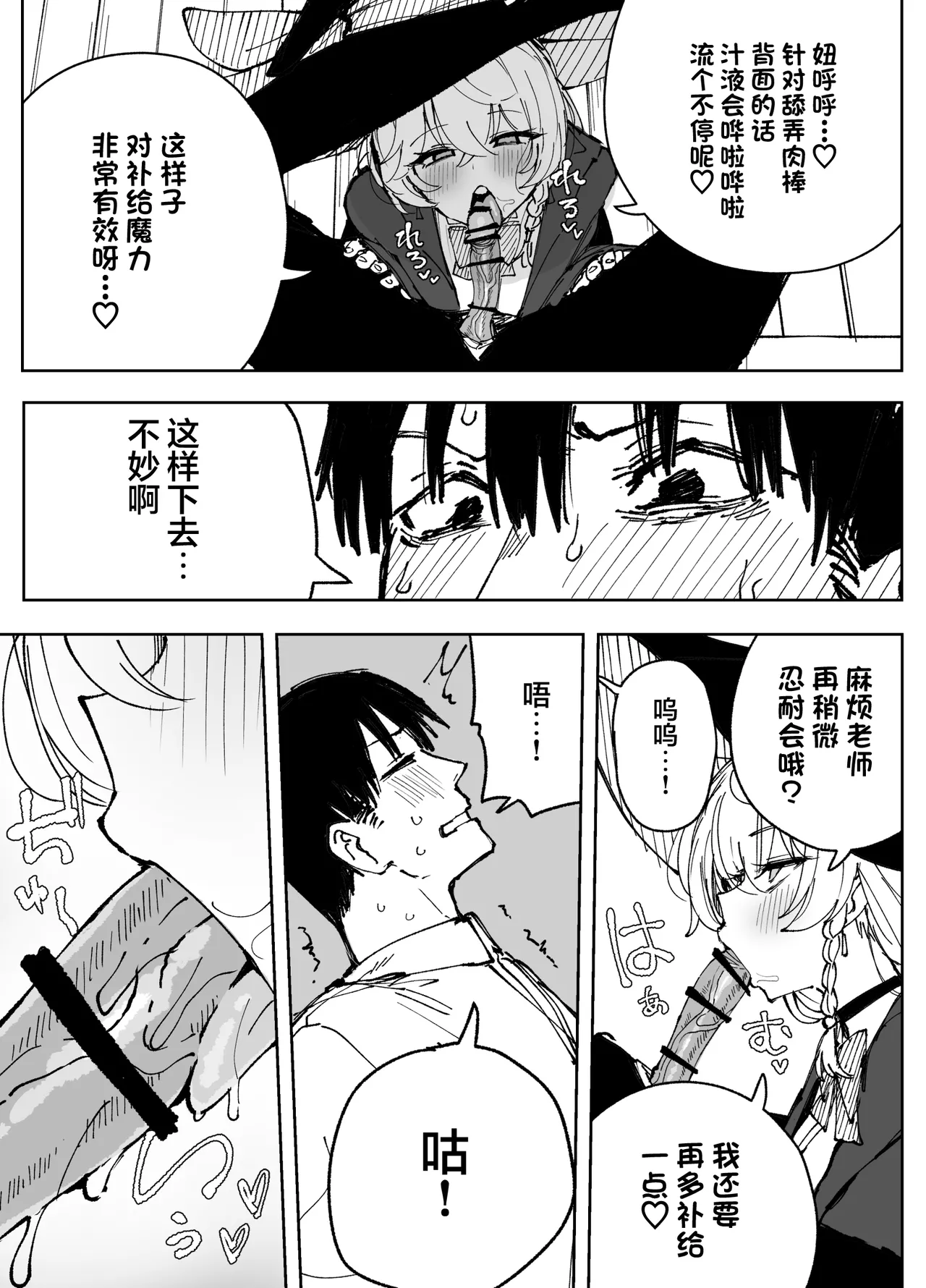 全集 95