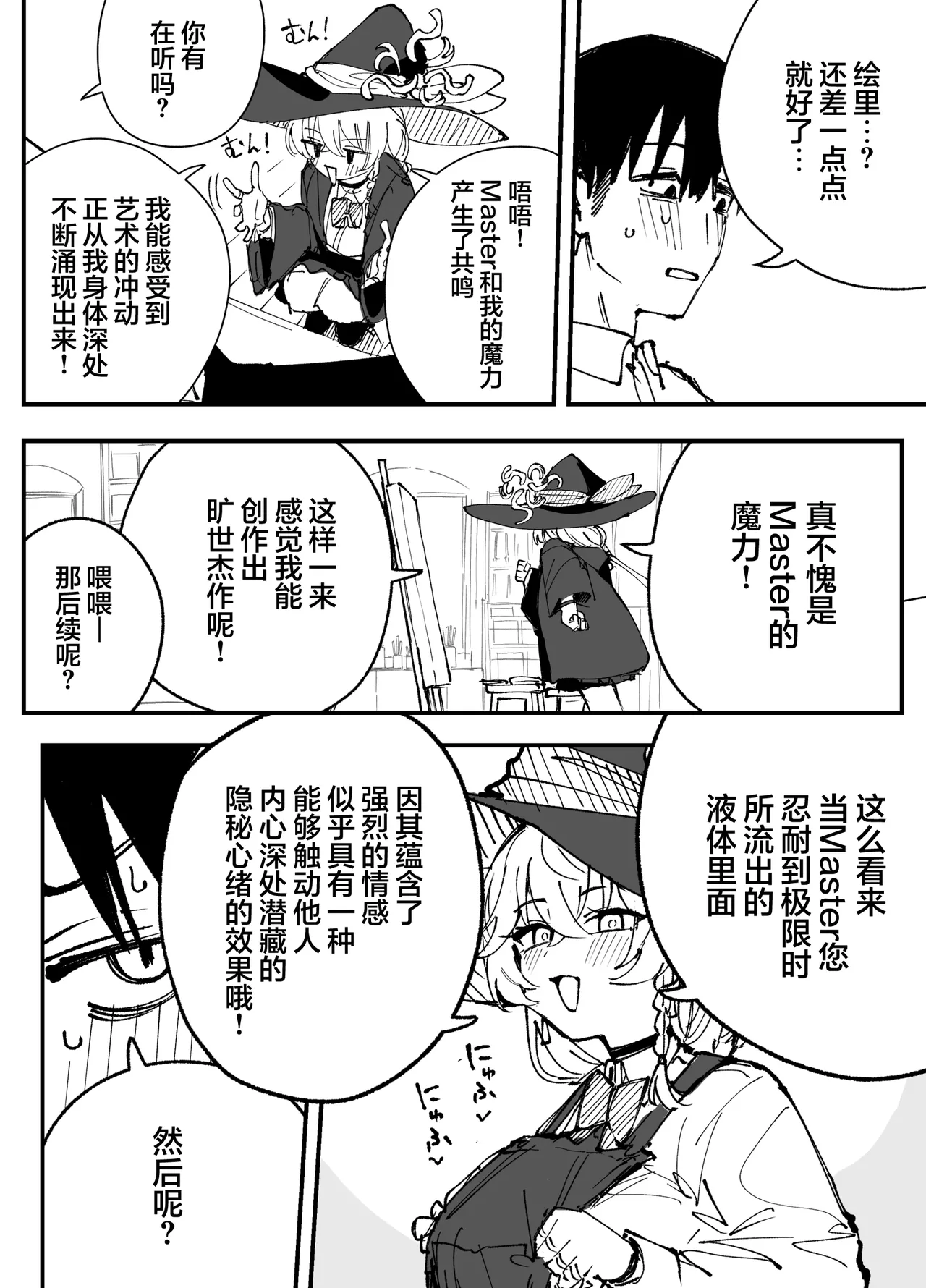 全集 98