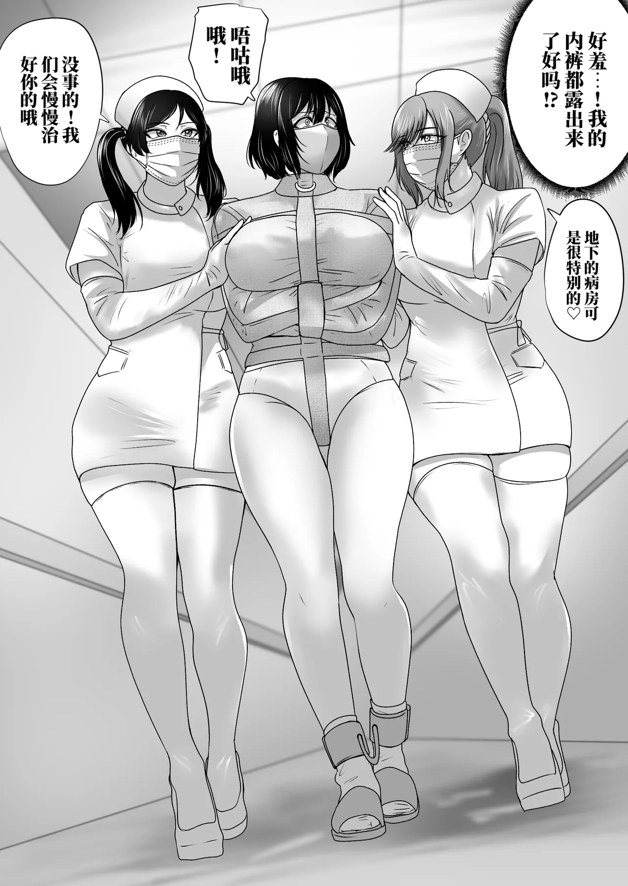 全集 11