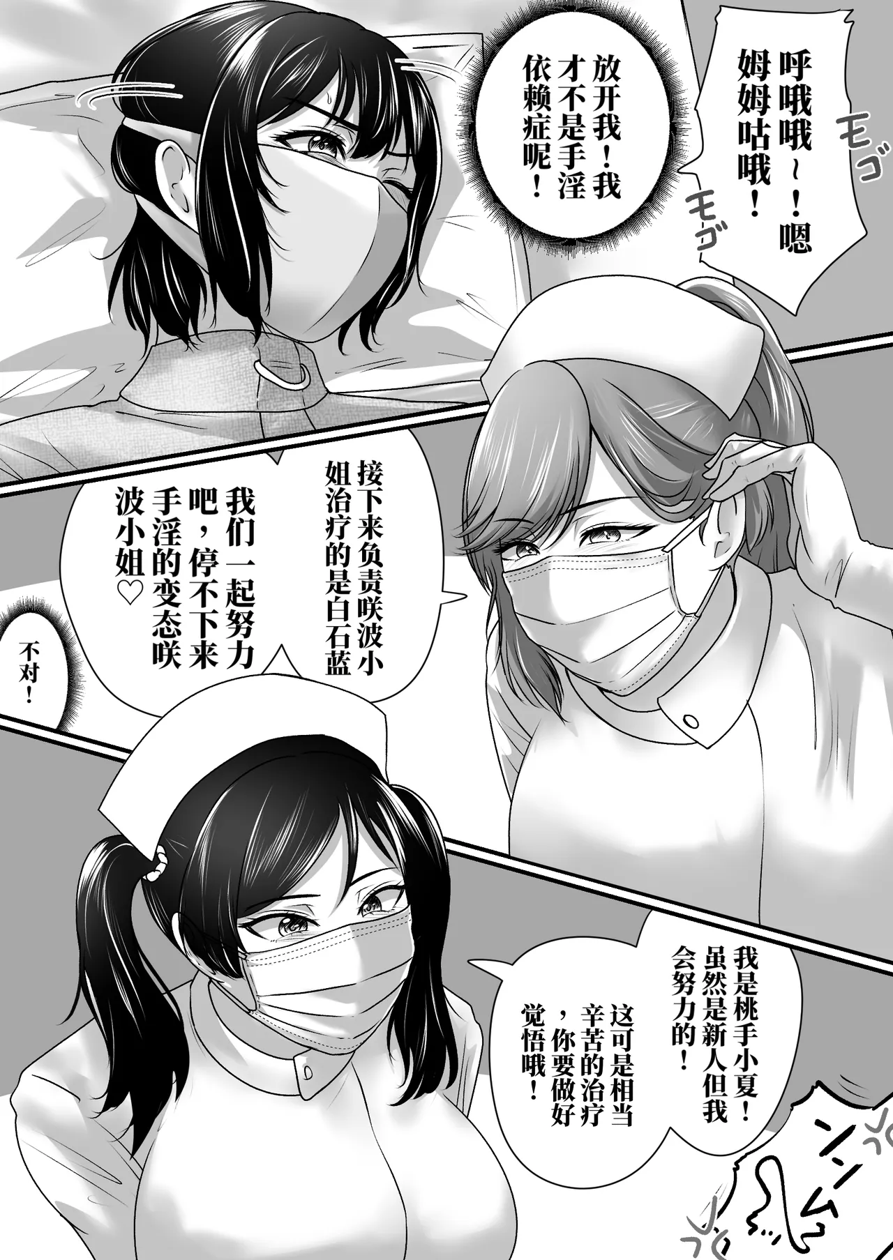 全集 13