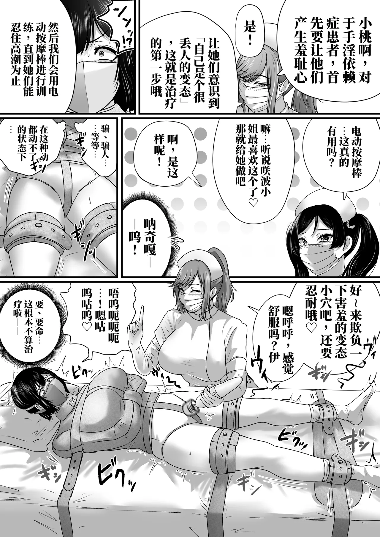 全集 14
