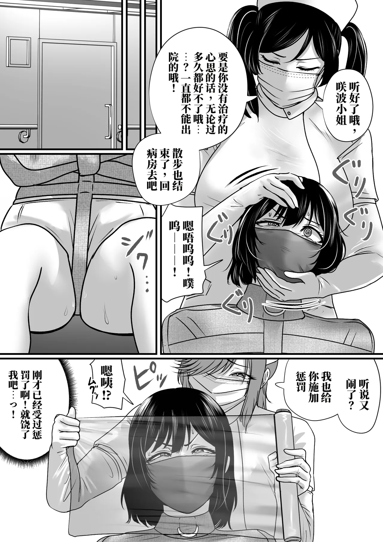 全集 28