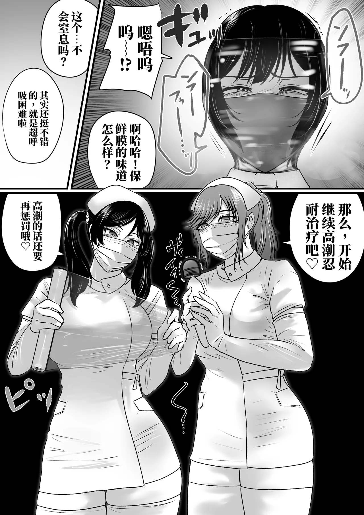 全集 29