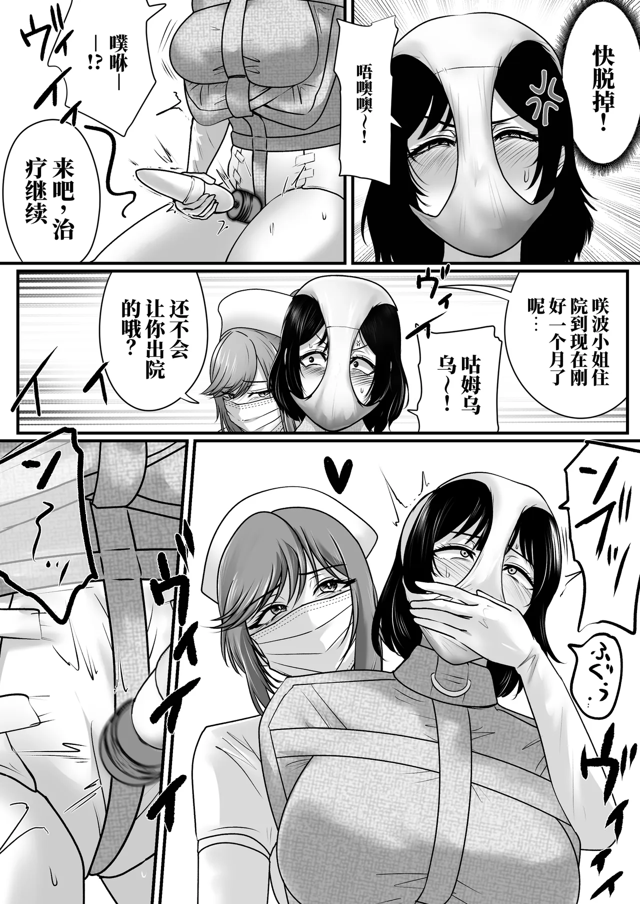 全集 34