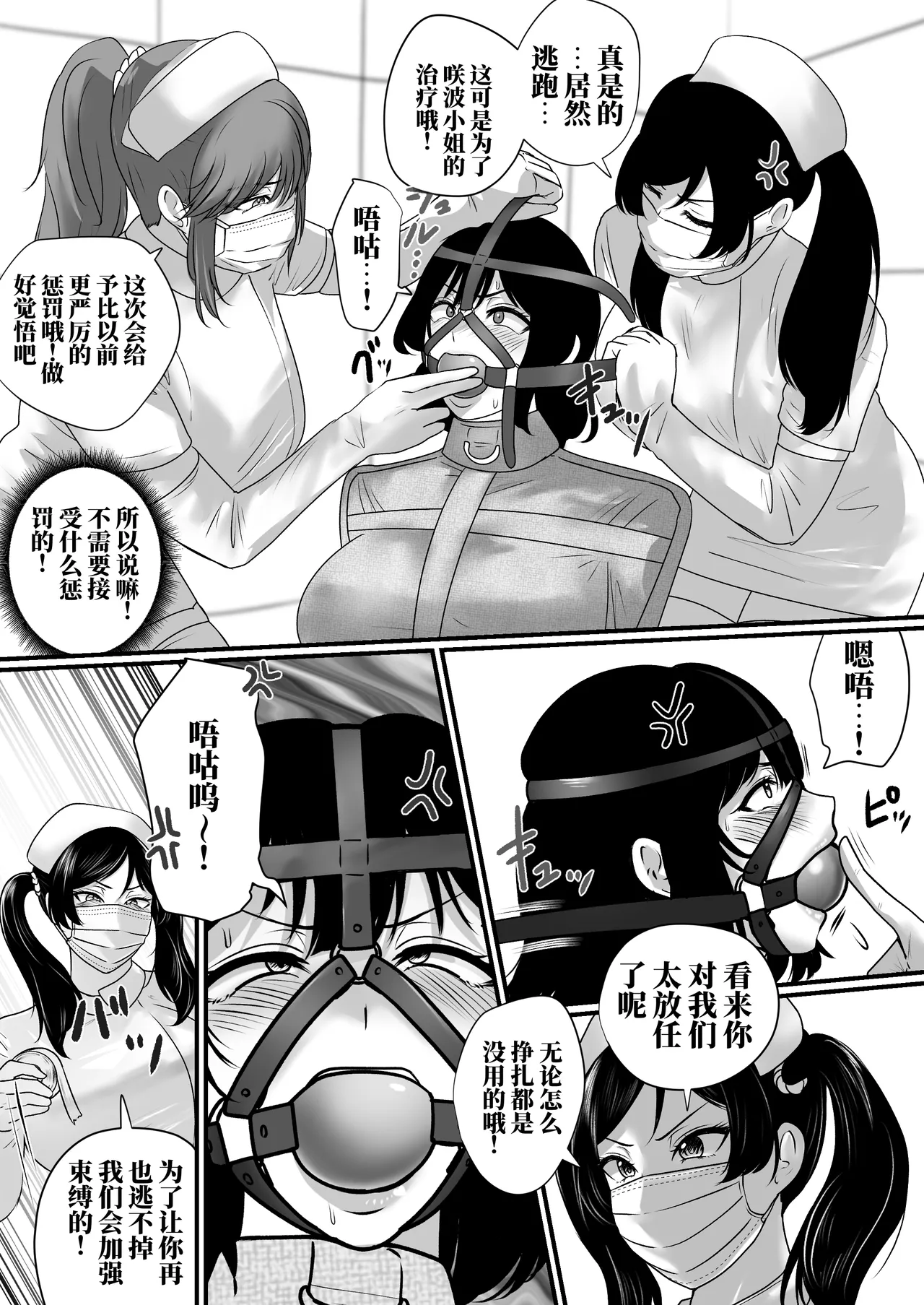 全集 39