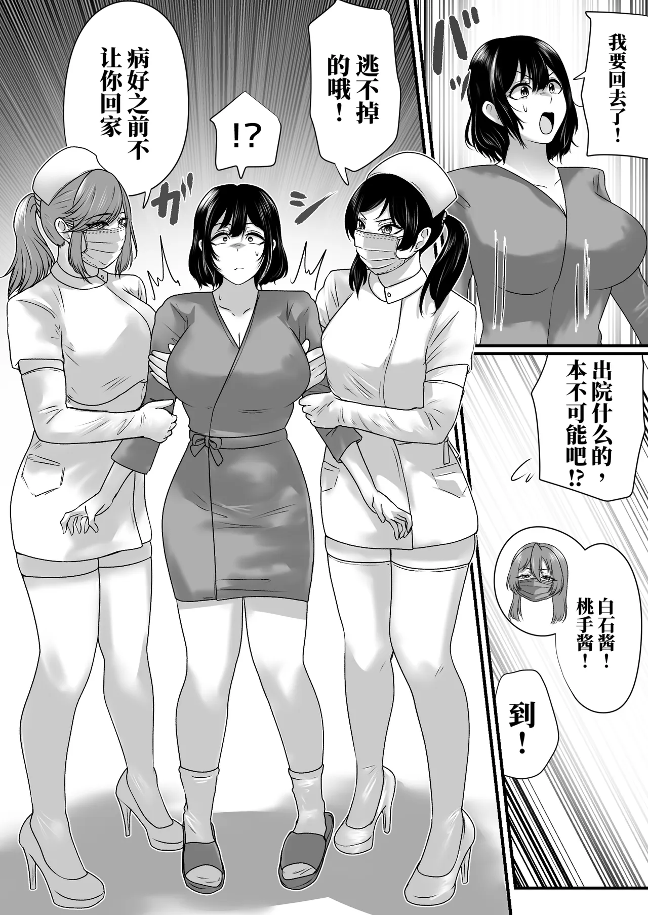 全集 4