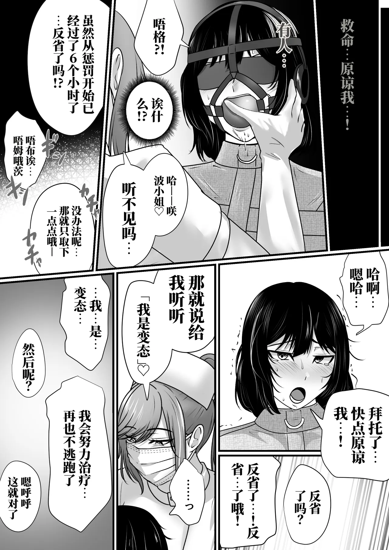 全集 42