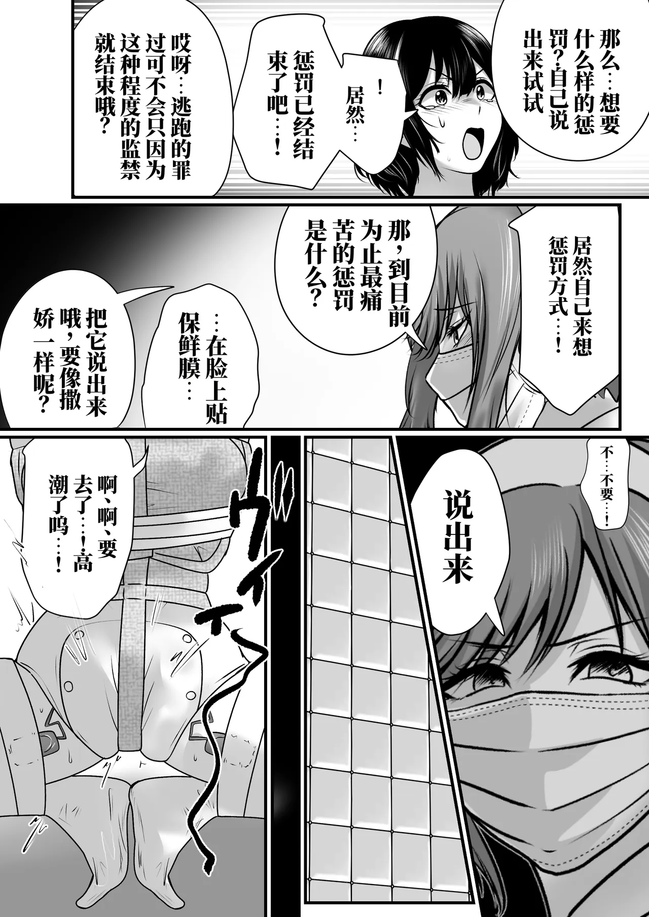 全集 43