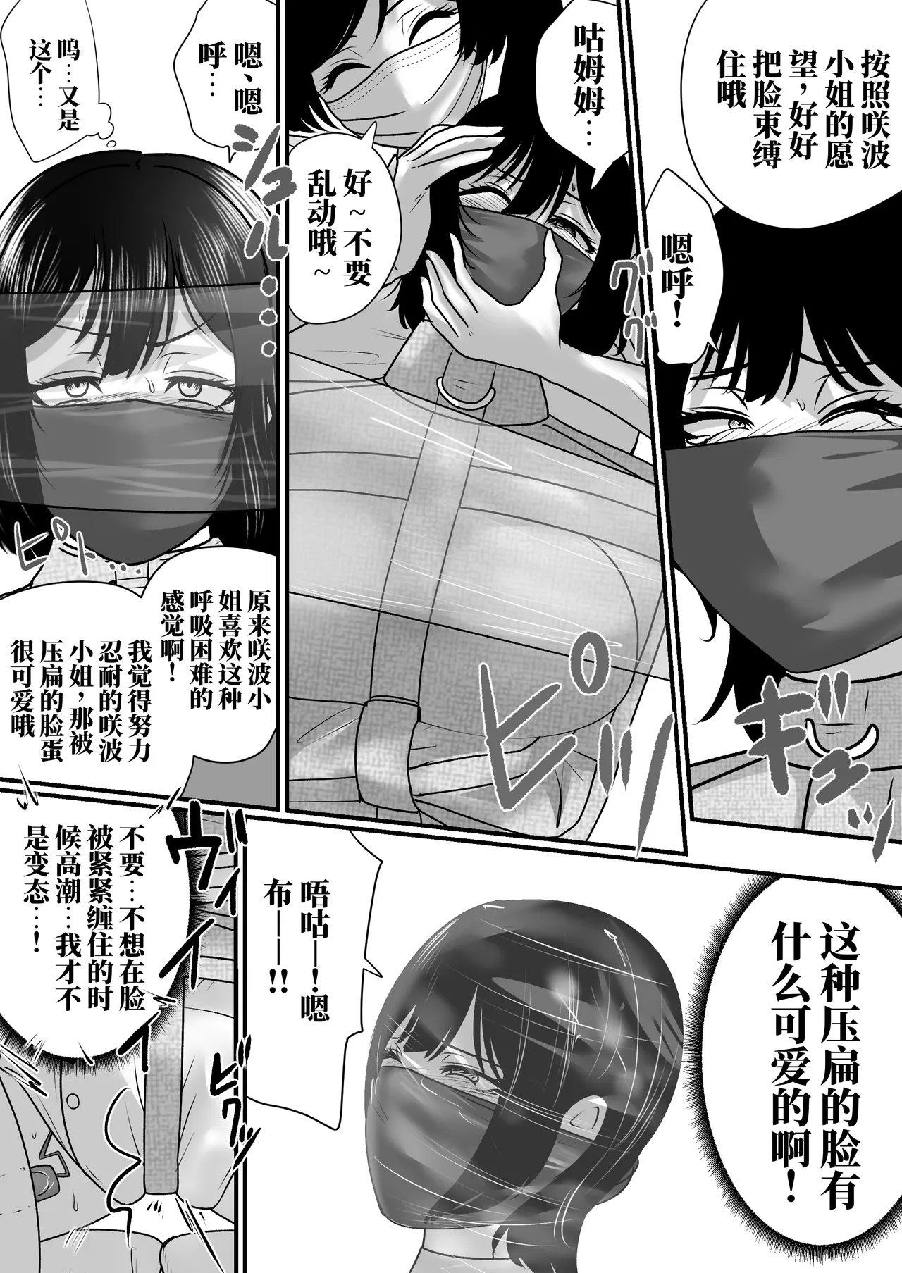 全集 45
