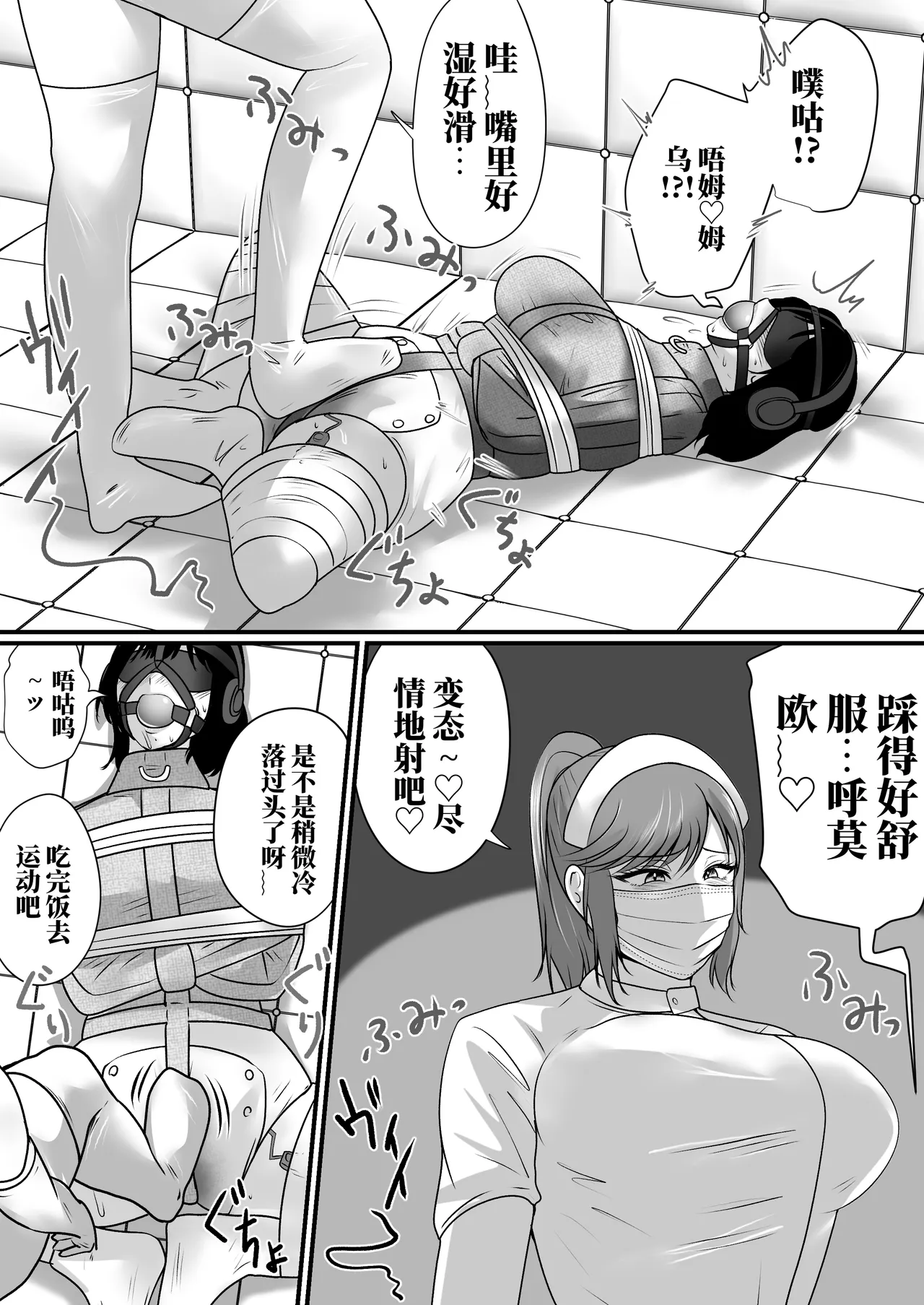 全集 50