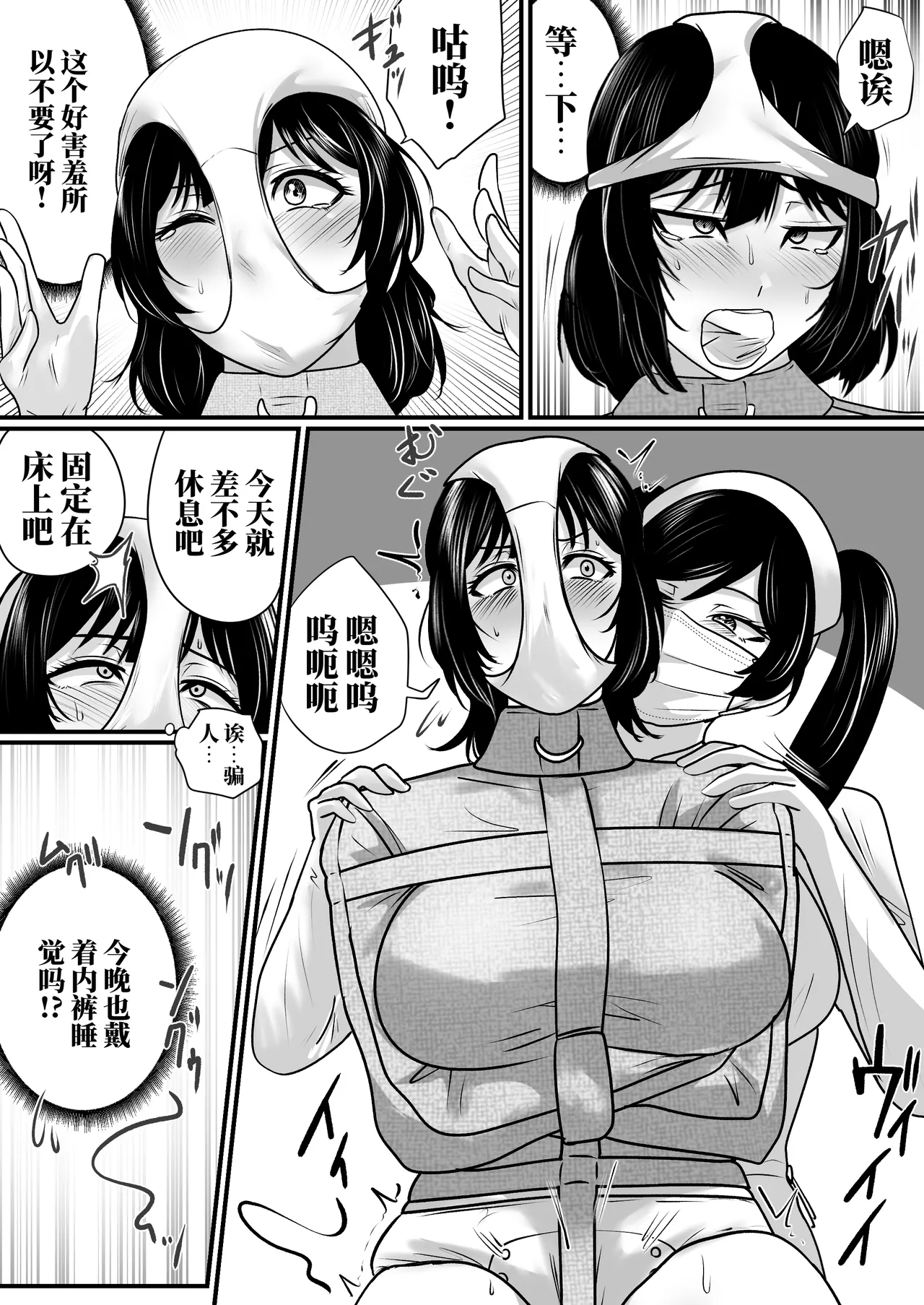 全集 56