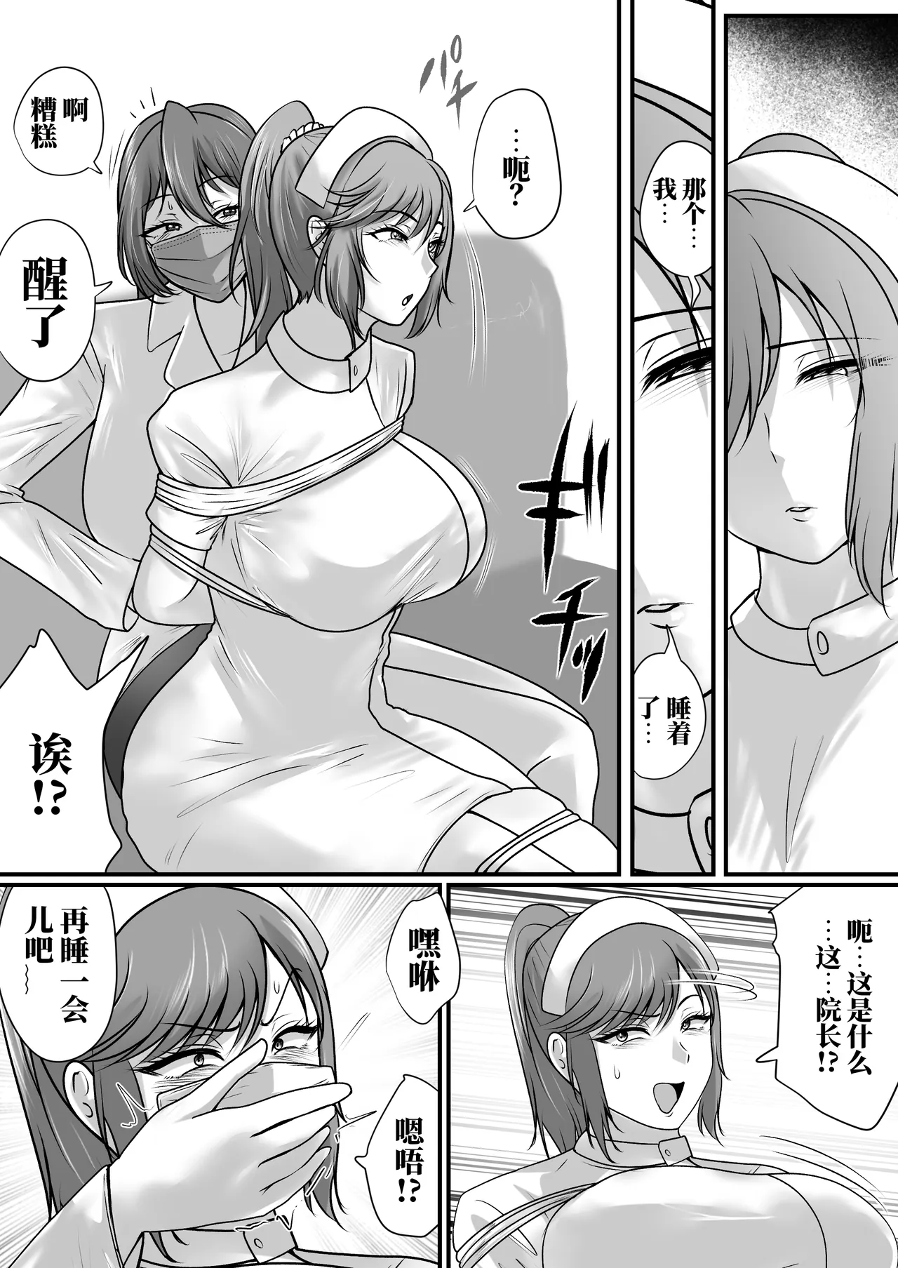 全集 60