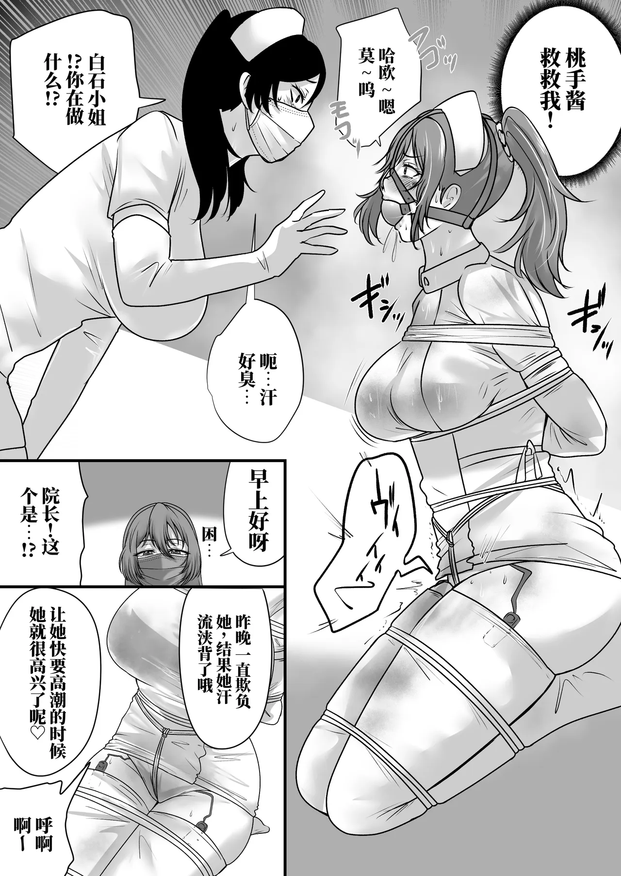 全集 62