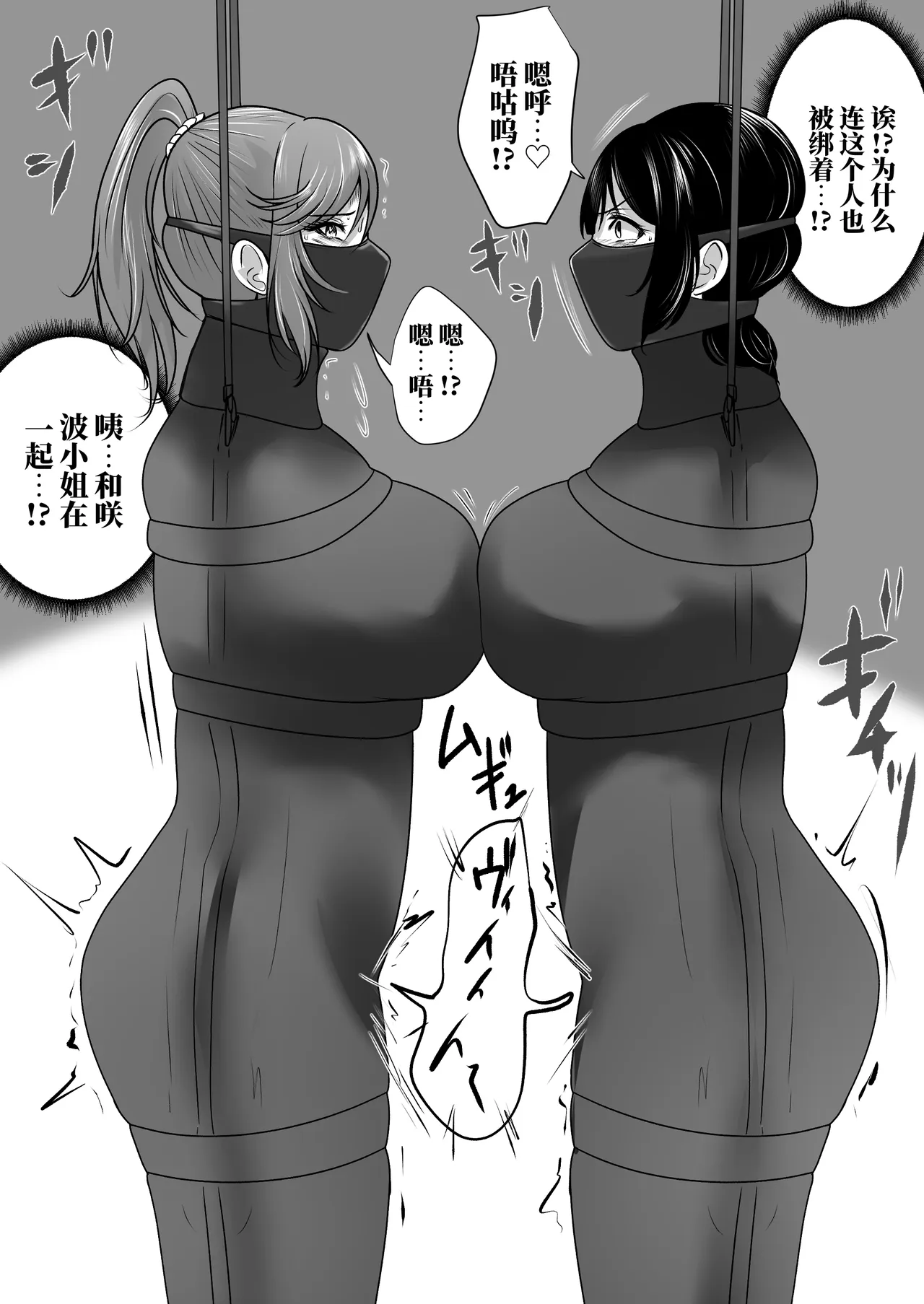 全集 66