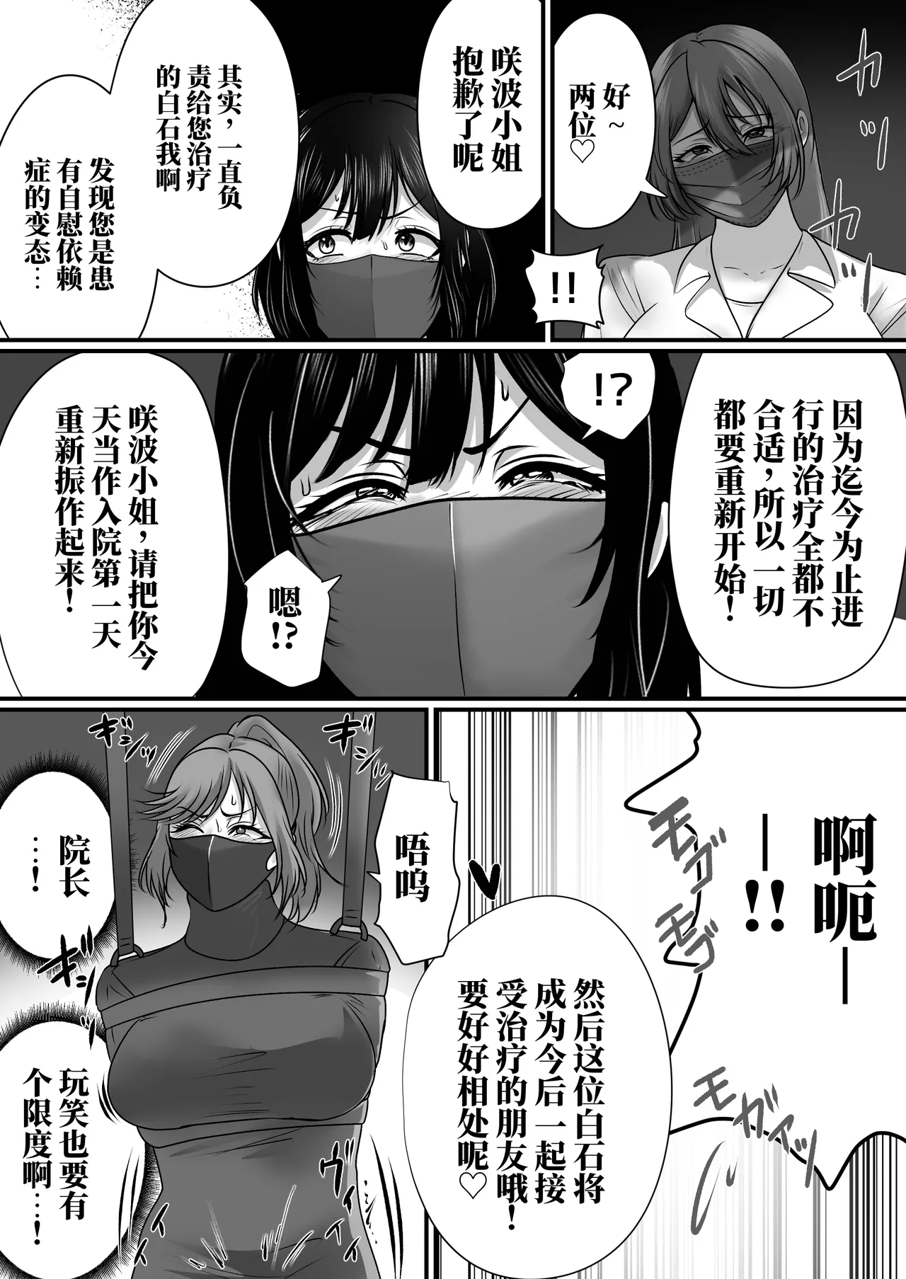 全集 67