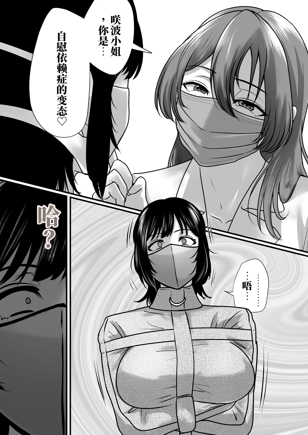 全集 9