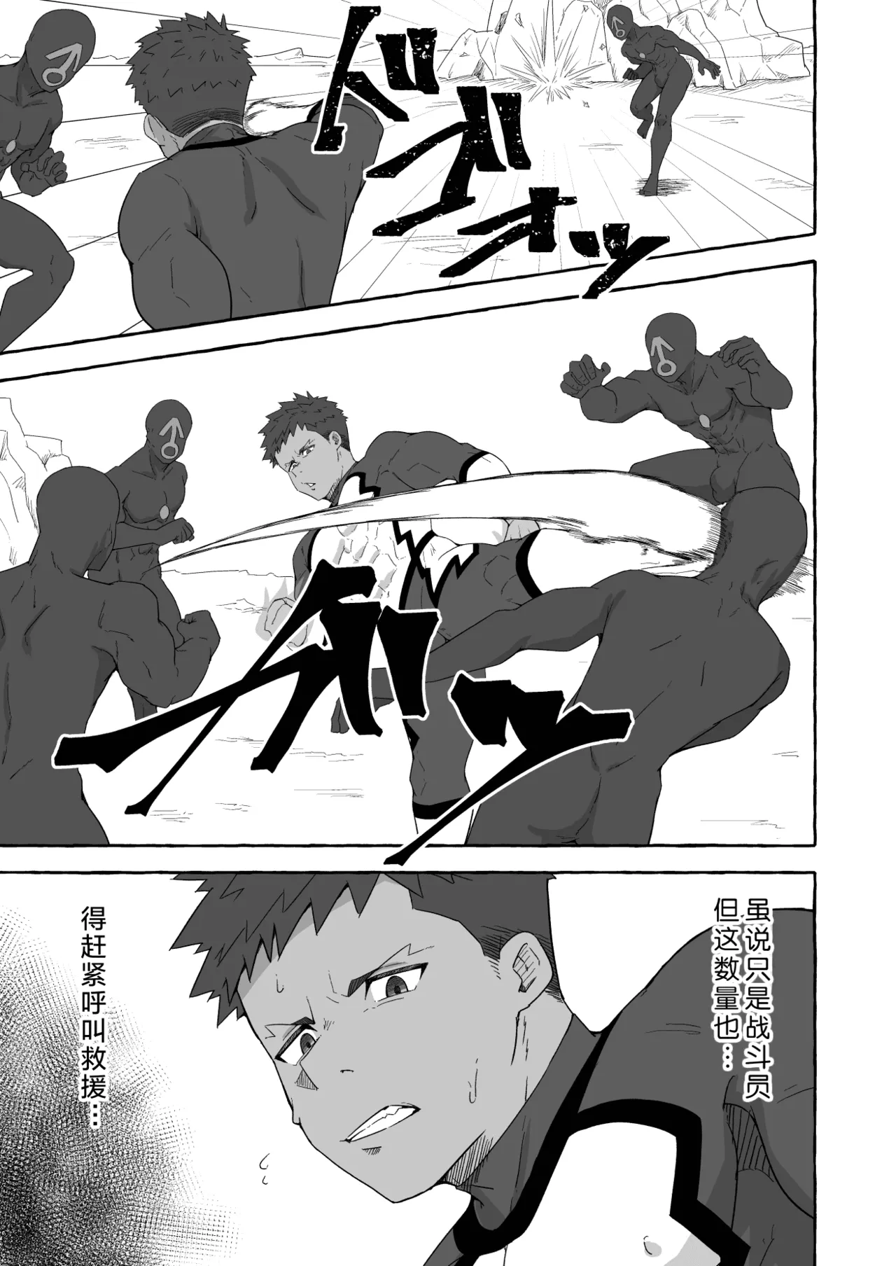全集 11