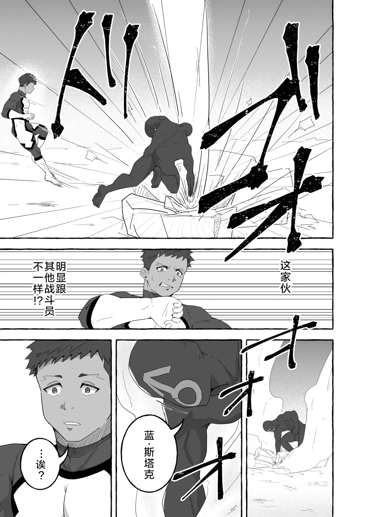 全集 13