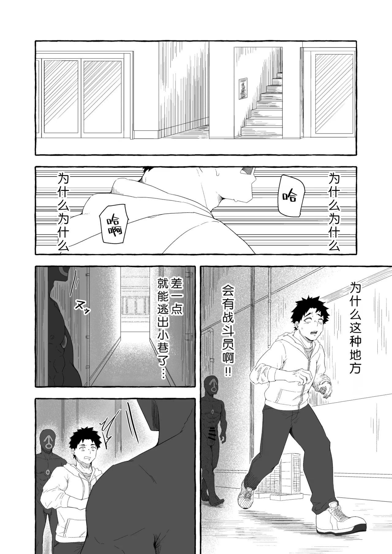 全集 34