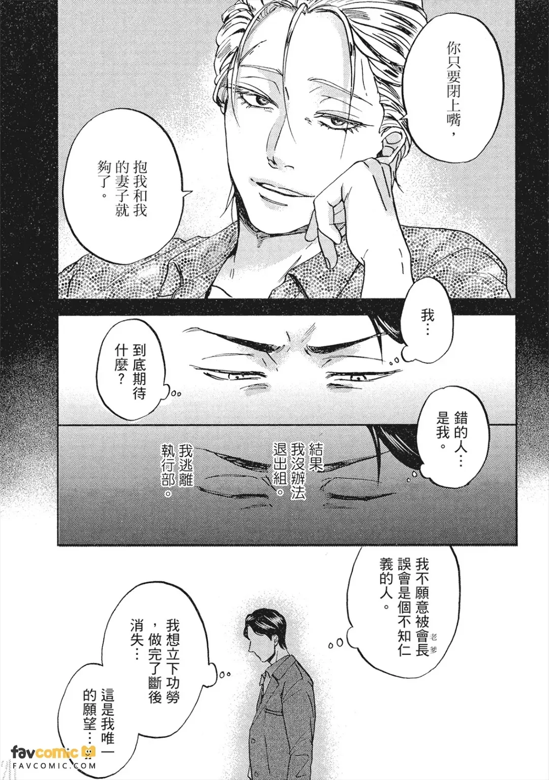 全集 100