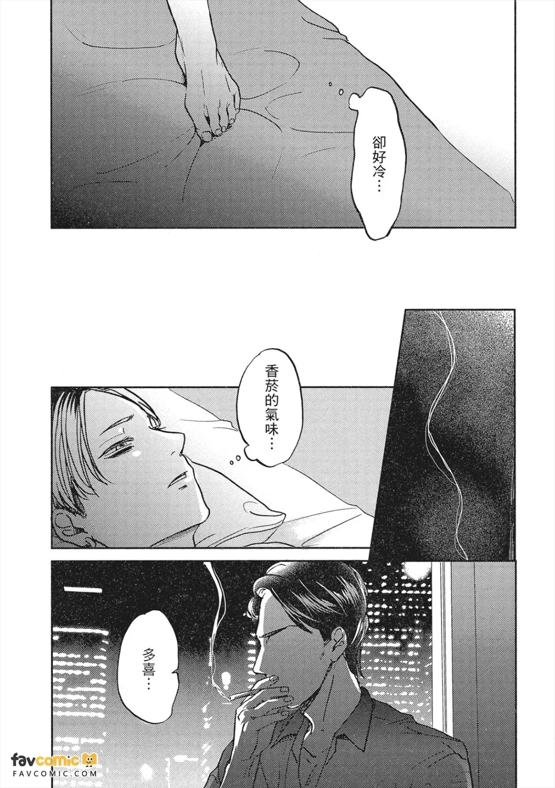 全集 120