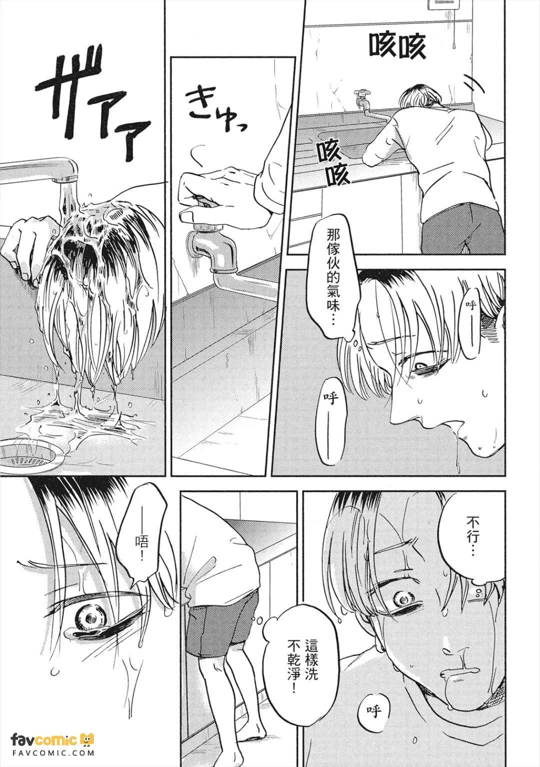 全集 122