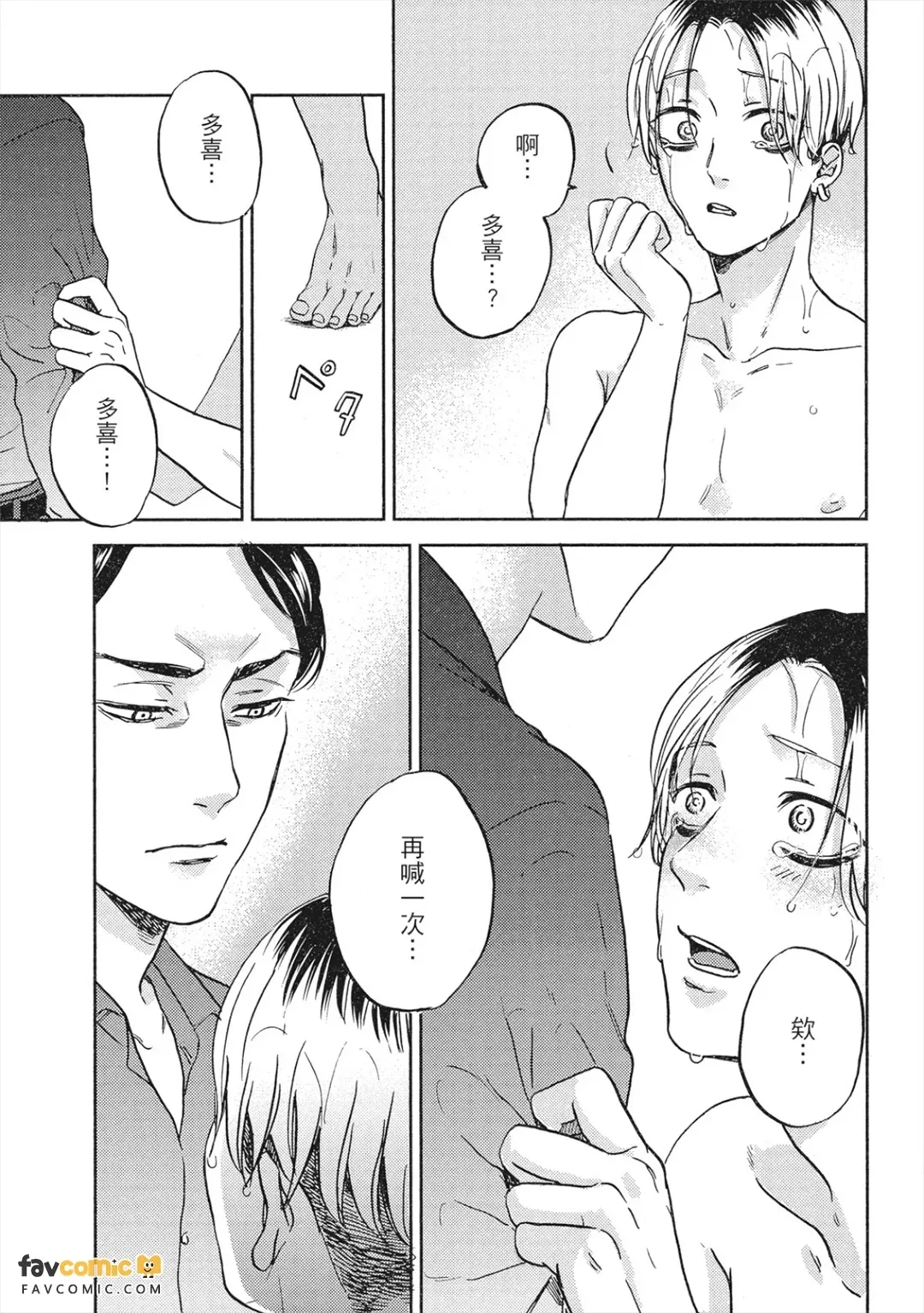全集 124