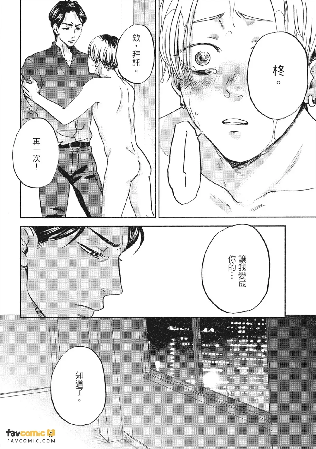 全集 125