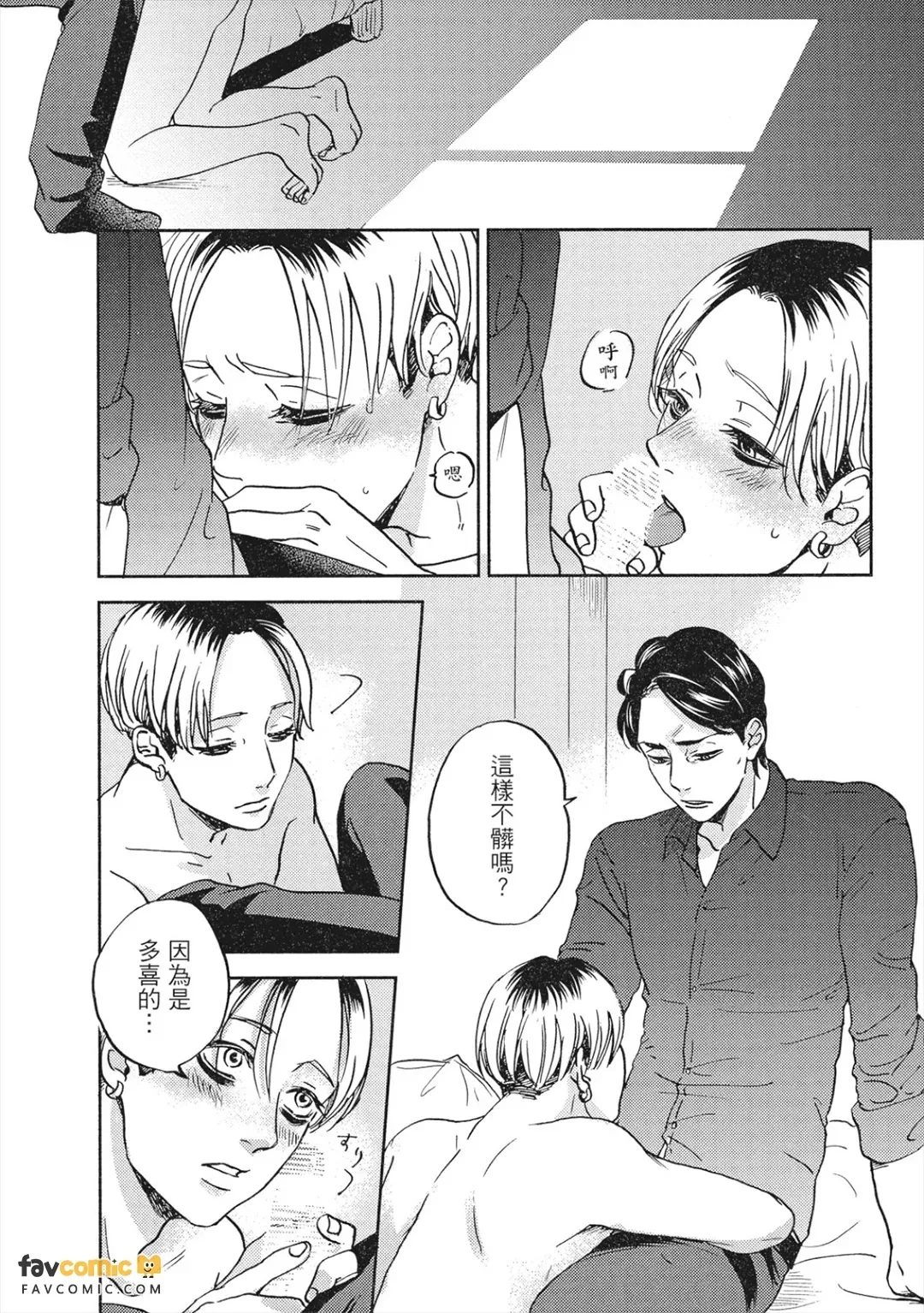 全集 126