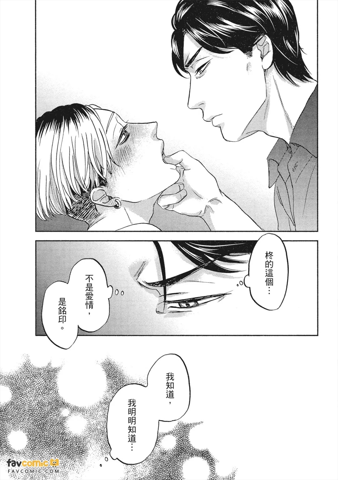 全集 128
