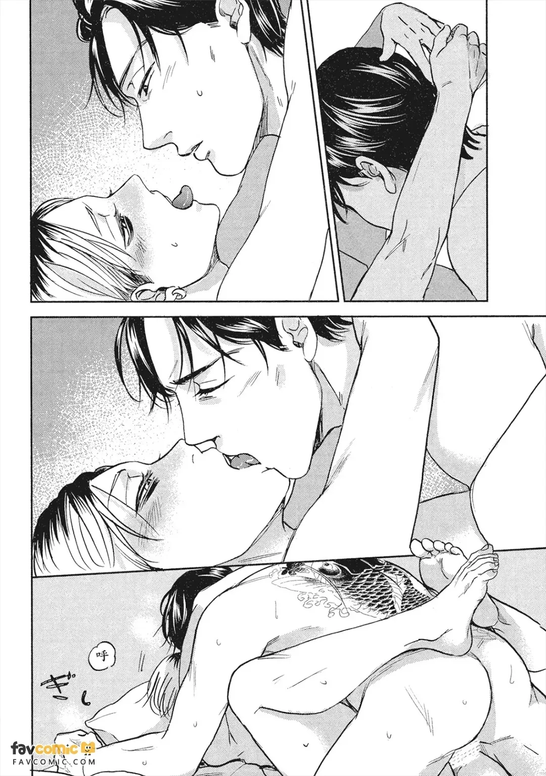 全集 131