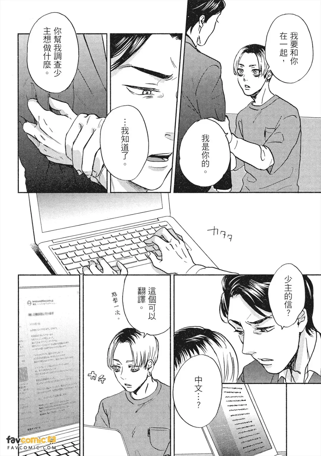 全集 147