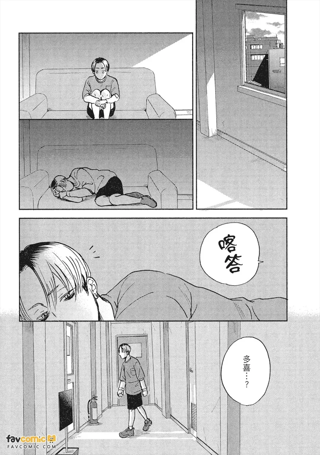 全集 149