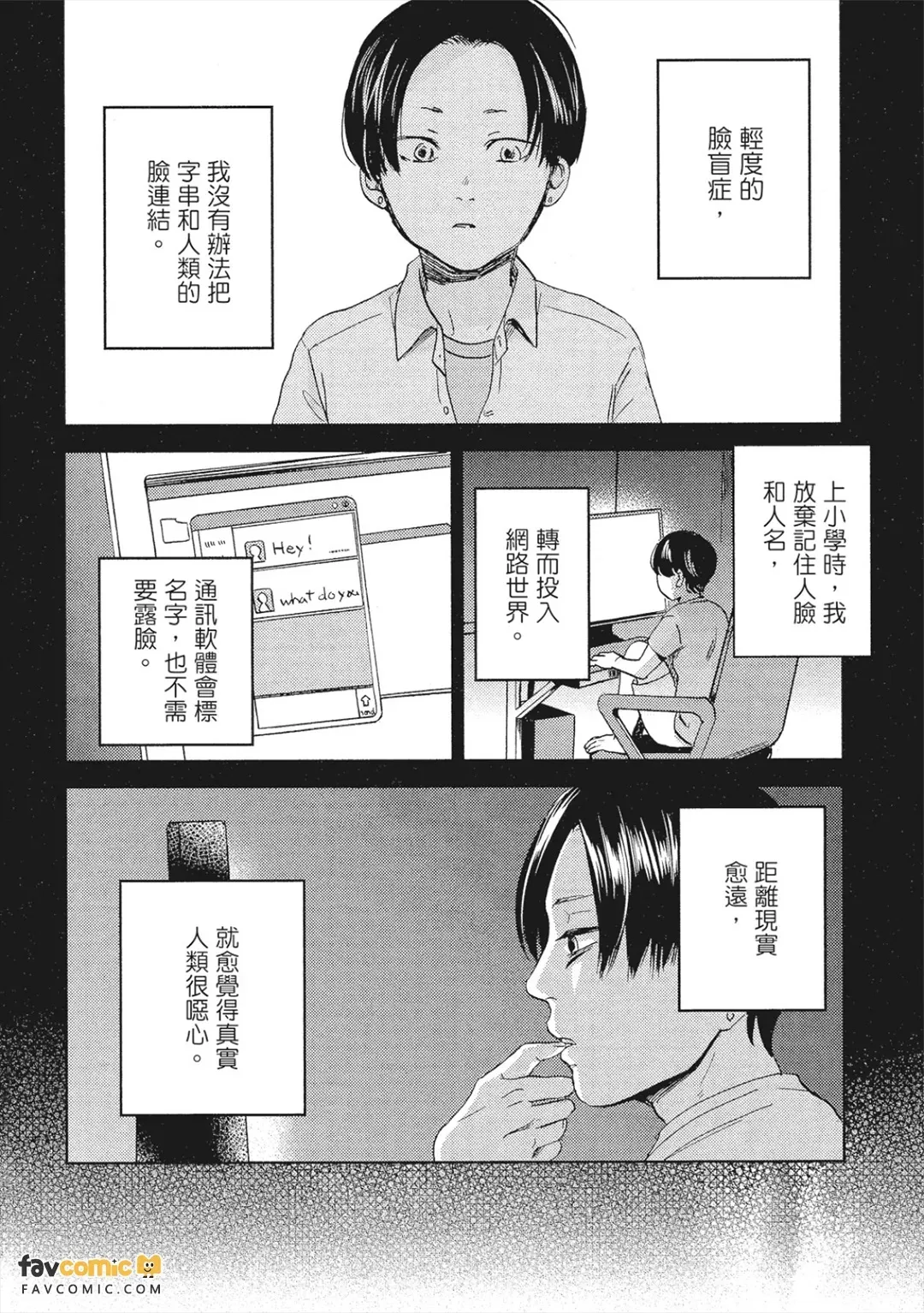 全集 17