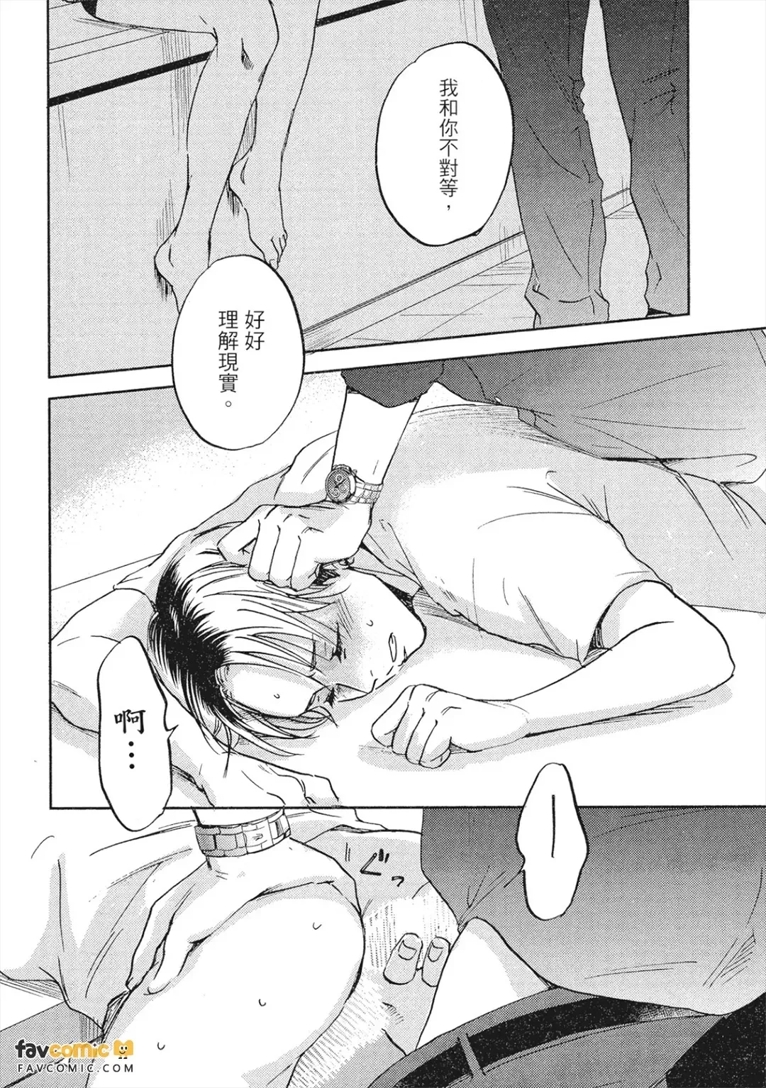 全集 39