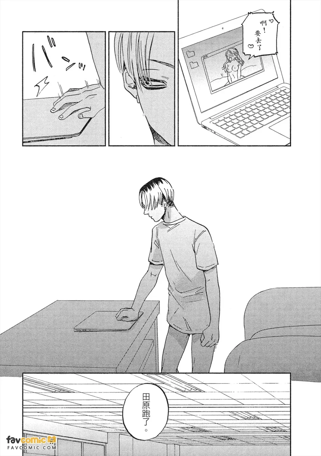 全集 59