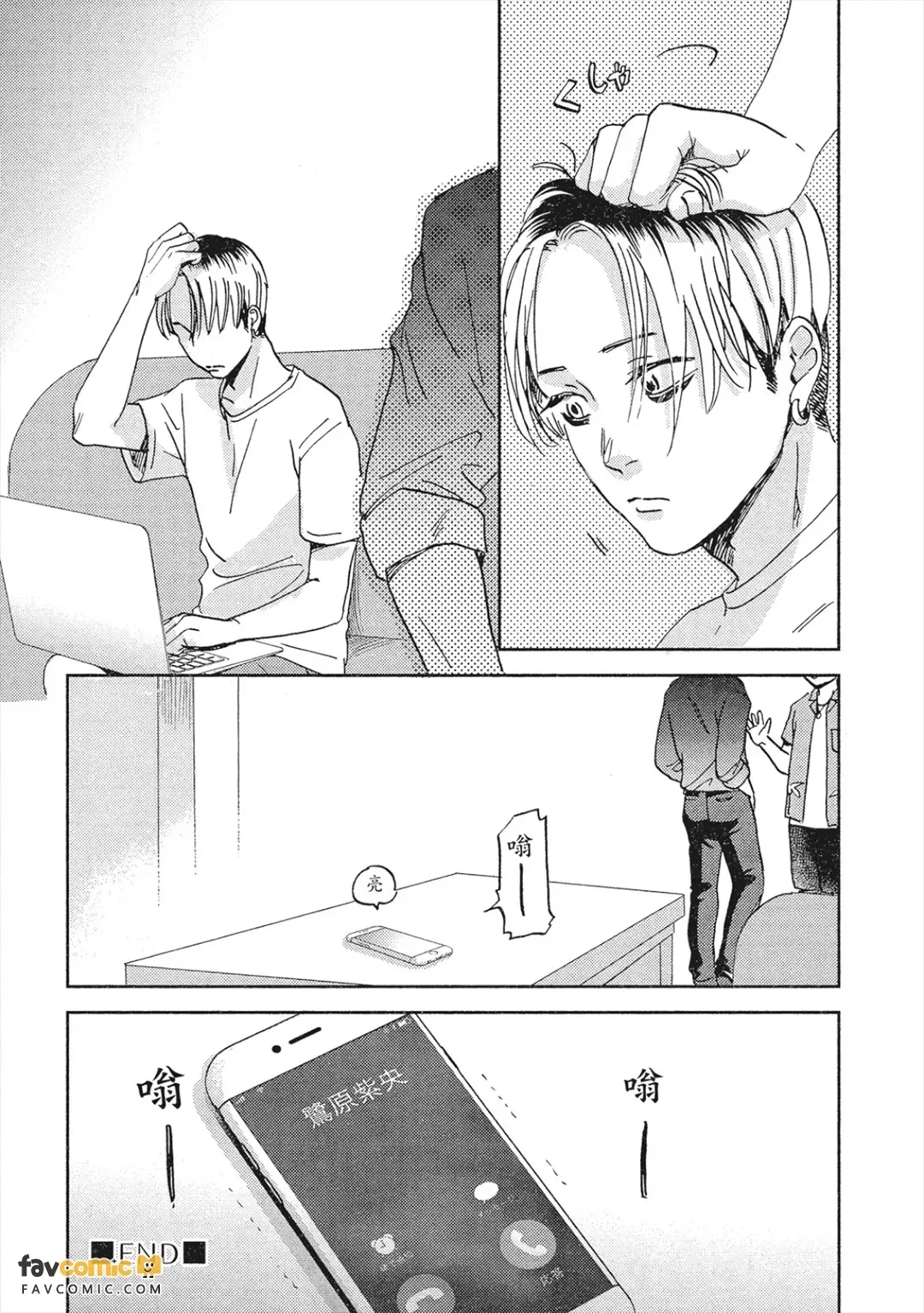 全集 61