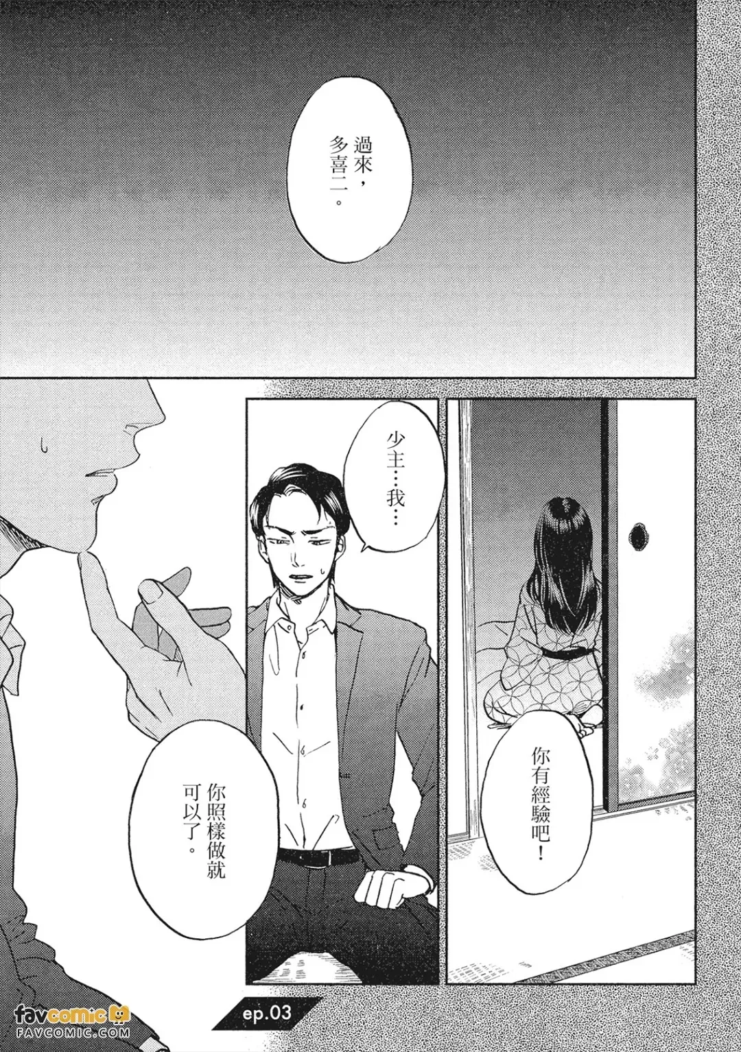 全集 62