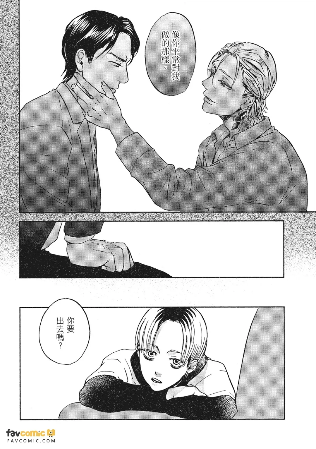 全集 63