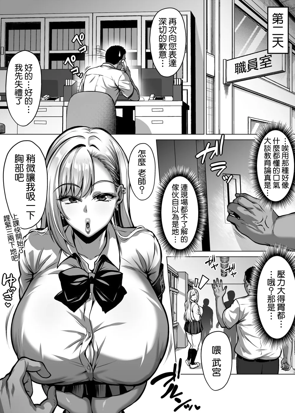 全集 21