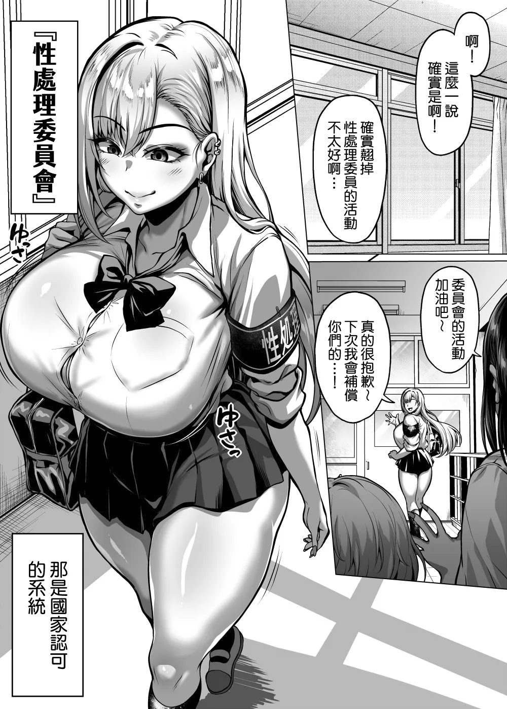 全集 4