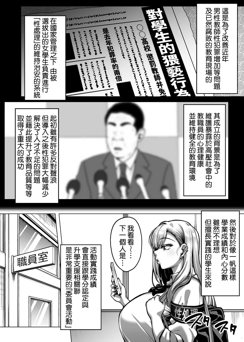 全集 5