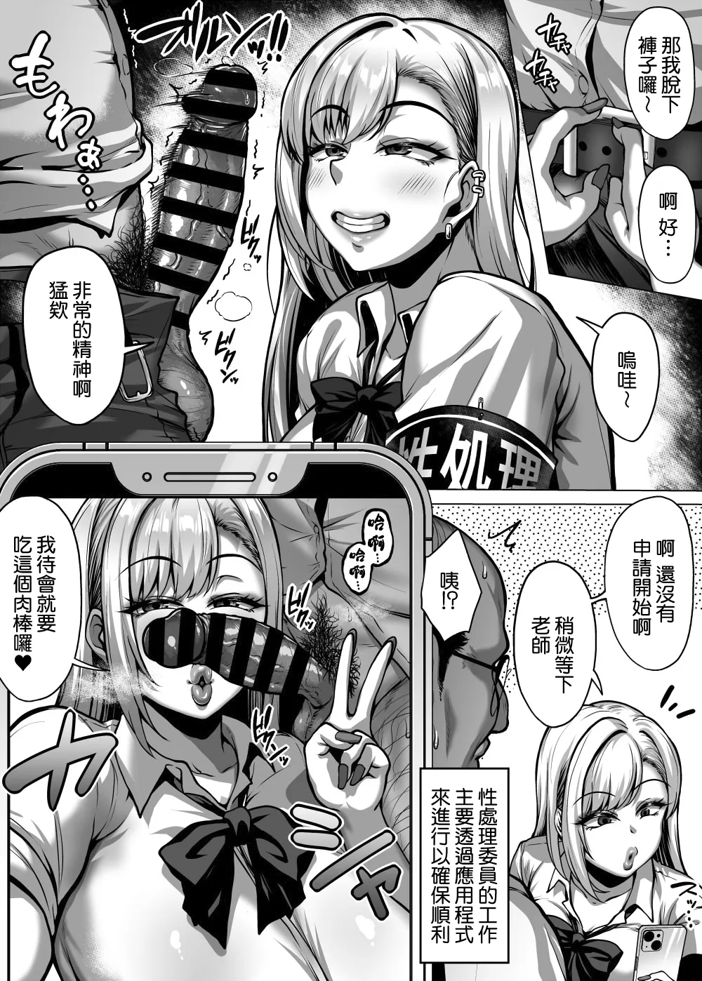全集 9