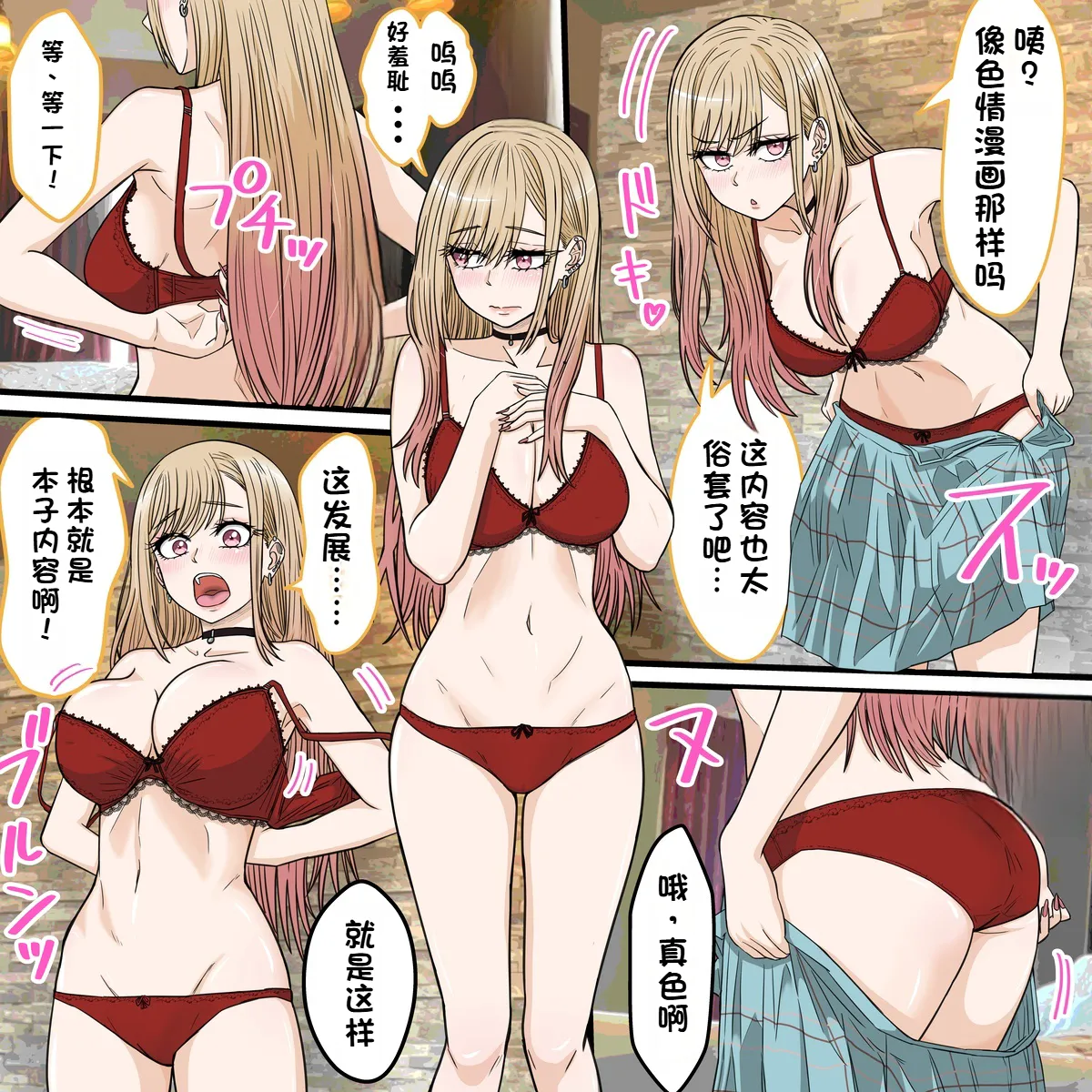 全集 6
