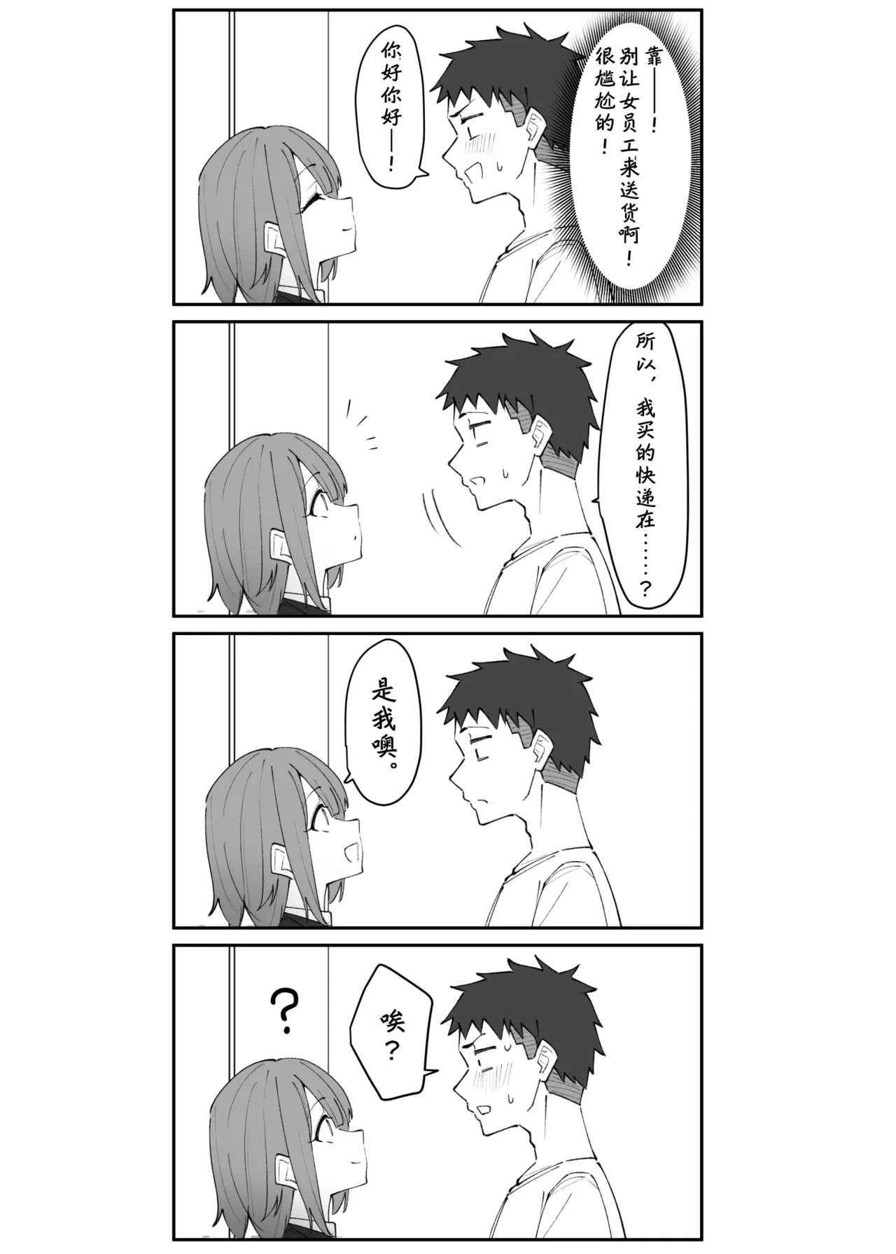 全集 5
