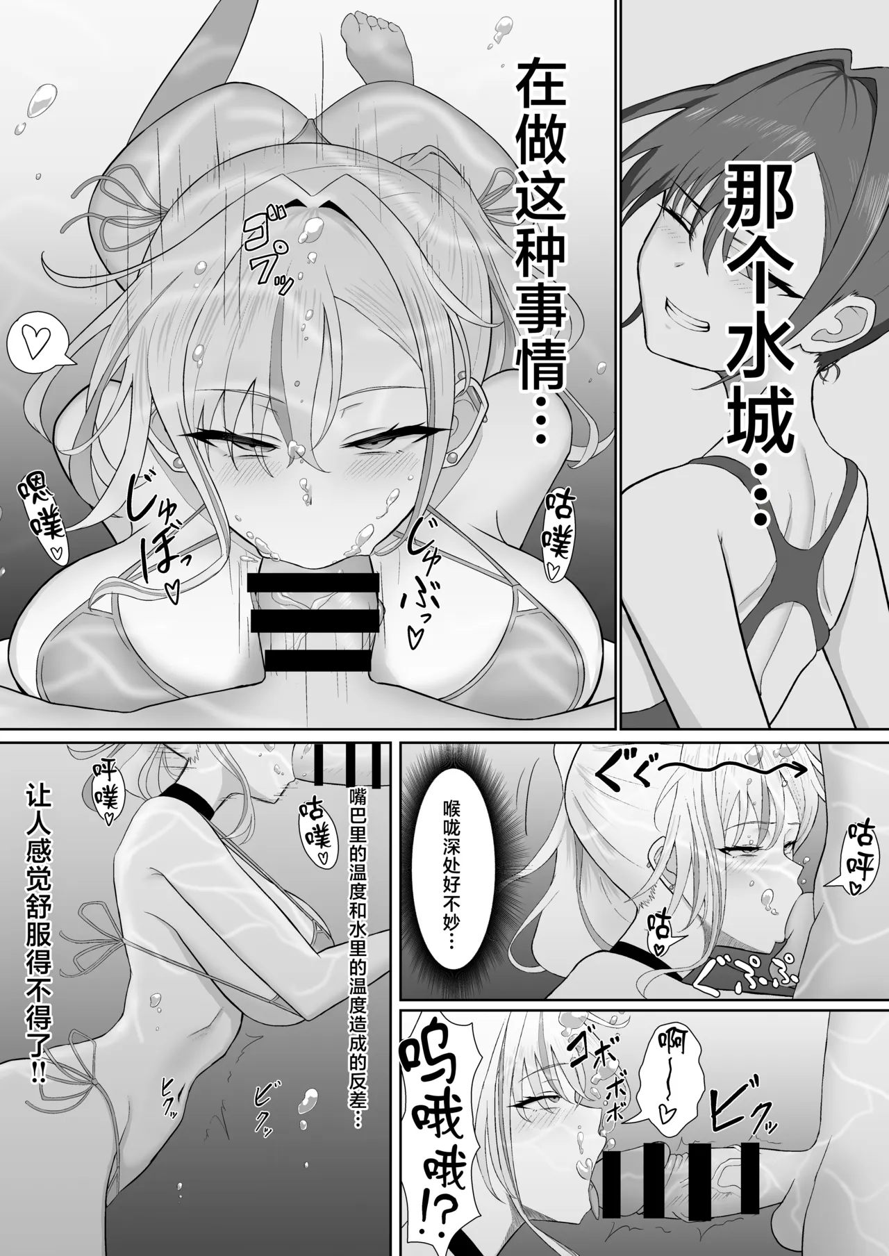 全集 11
