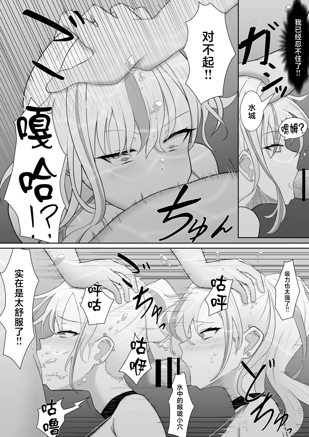 全集 12
