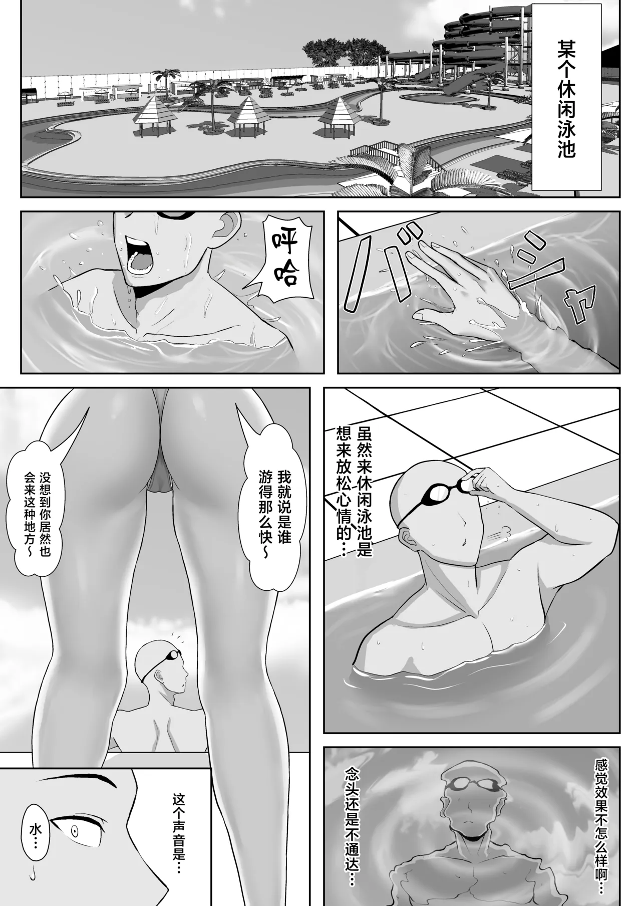 全集 5