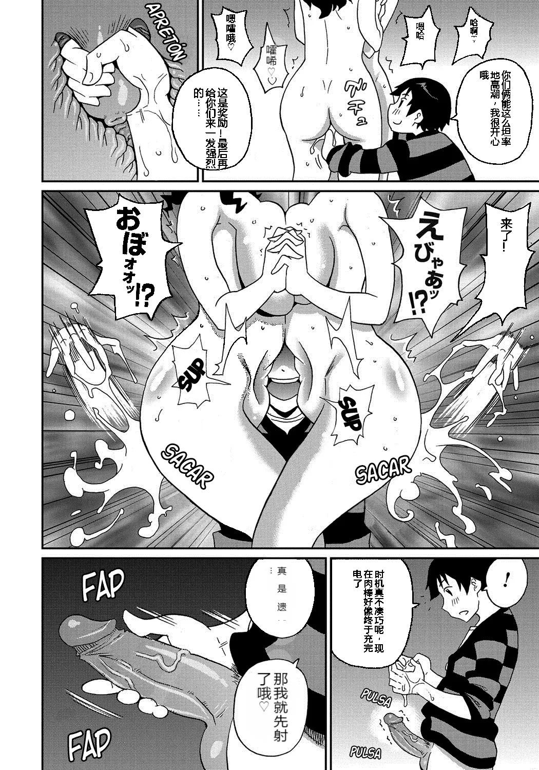 全集 22